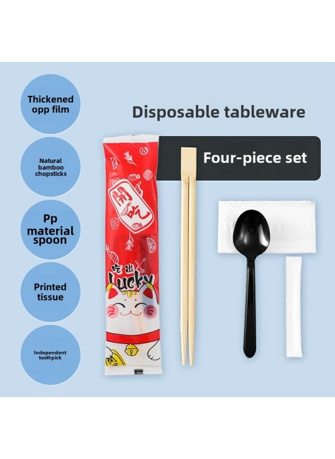 Tableware Bag Carbonized Spoon Napkin Toothpick Takeaway Three Four In One Disposable Chopsticks Four-piece Set-Color:Smiley (OPP Packaging) 100 Sets-Specifications:Four-piece Set (black Spoon)