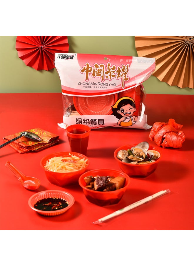Disposable Tableware Bowl Chopsticks Set Crystal Air Takeaway Festive Home Takeaway 10 People Wedding Banquet Wholesale-Color:Rice Husk Degradation (large Bowl)-Specifications:Ten Persons