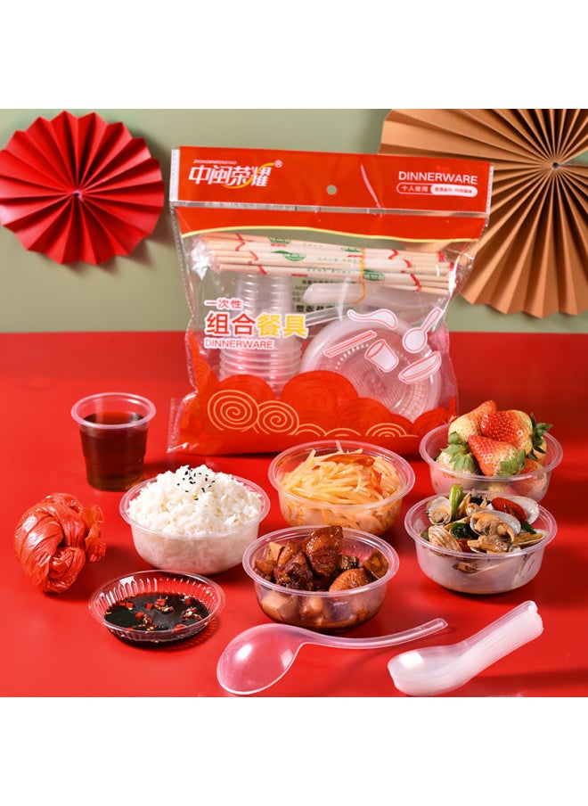 Disposable Tableware Bowl Chopsticks Set Crystal Air Takeaway Festive Home Takeaway 10 People Wedding Banquet Wholesale-Color:Rice Husk Degradation (large Bowl)-Specifications:Ten Persons