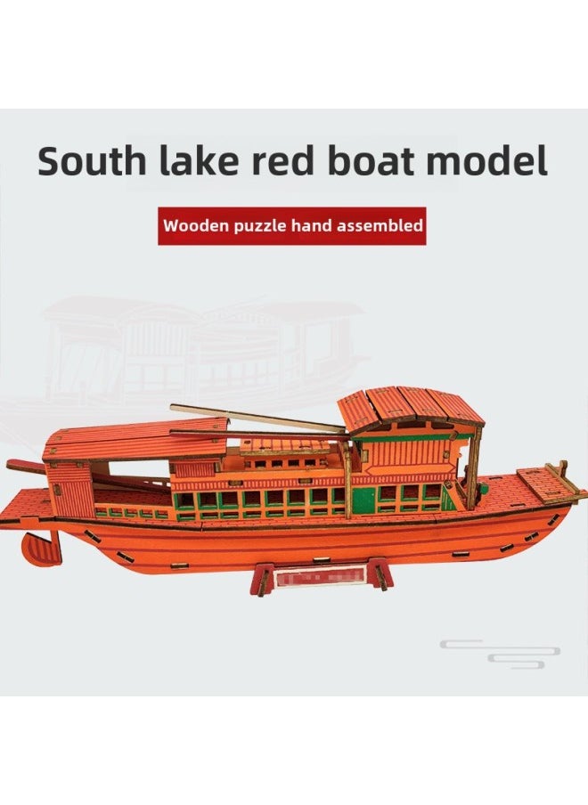 Boat Model Competition Pushing South Lake Model Assembled Diy Handmade Display Three-Dimensional Puzzle Toy-Color:Dream Number