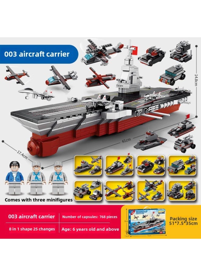Aircraft Carrier China Building Blocks 2024 Boys' Educational Assembled Toys Fujian Ship Aircraft Carrier Warship Adult-Color:41cm Long] 8-in-1 Fujian Aircraft 768 Particles, Super Large Gift Box, Free 3 People And 3 Airplanes