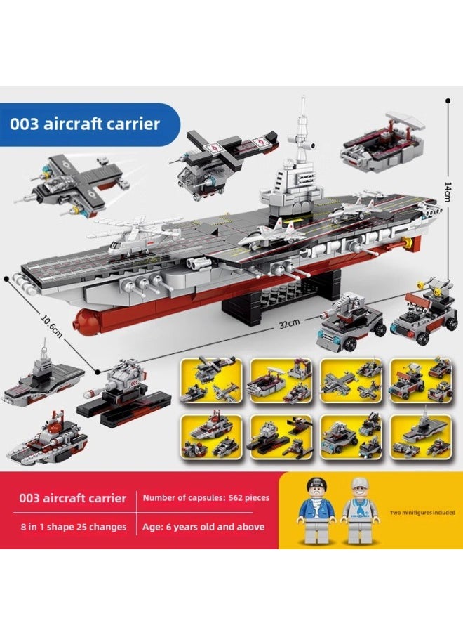China Building Blocks Aircraft Carrier Boys' Educational Assembled Toys Gift Fujian Aircraft Carrier Warship Adult-Color:32cm Long] Promotional Version—8-in-1 Fujian Aircraft Mother Gives 2 People 3 Aircraft 561 Particles In Bag
