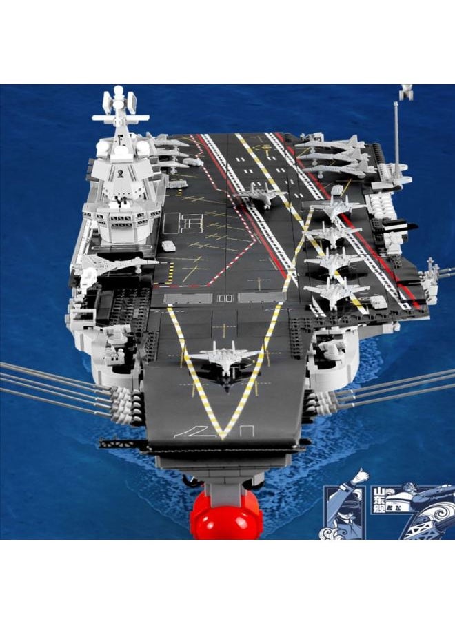 China Building Blocks Aircraft Carrier Boys' Educational Assembled Toys Gift Fujian Aircraft Carrier Warship Adult-Color:32cm Long] Promotional Version—8-in-1 Fujian Aircraft Mother Gives 2 People 3 Aircraft 561 Particles In Bag
