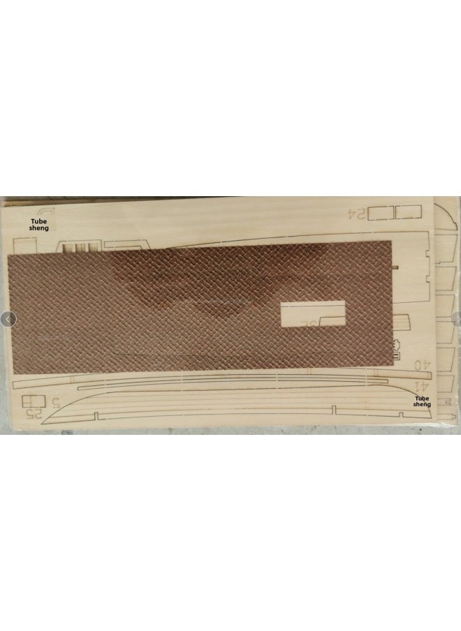South Lake Red Boat Wooden Assembled Kit Chinese Ship Model-Color:1:75 Cherry Wood Version