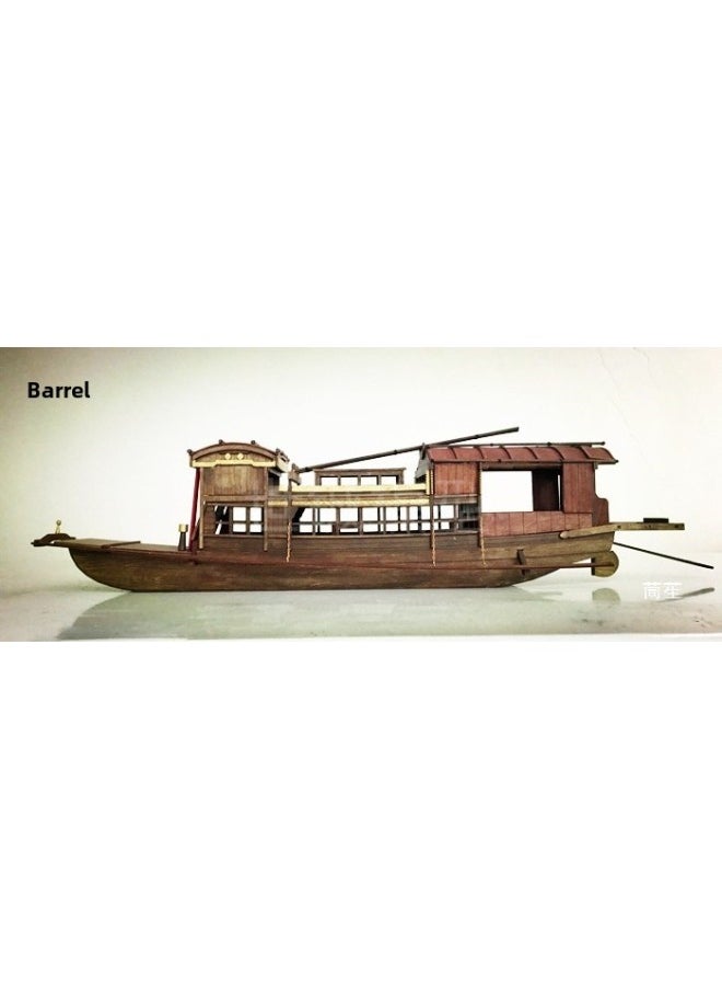 South Lake Red Boat Wooden Assembled Kit Chinese Ship Model-Color:1:75 Cherry Wood Version