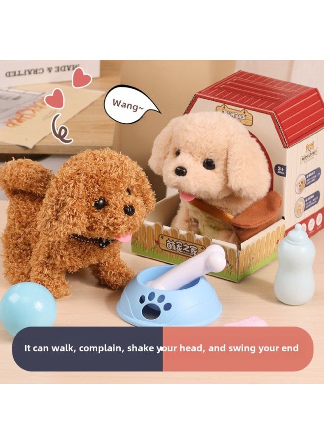 Dog Toy Walking Call Electronic Pet Simulation Electric Plush Puppy Children's Baby Toy Boys And Girls-Color:Teddy ]-Specifications:Charging Version  Battery Life Of About 30 Minutes