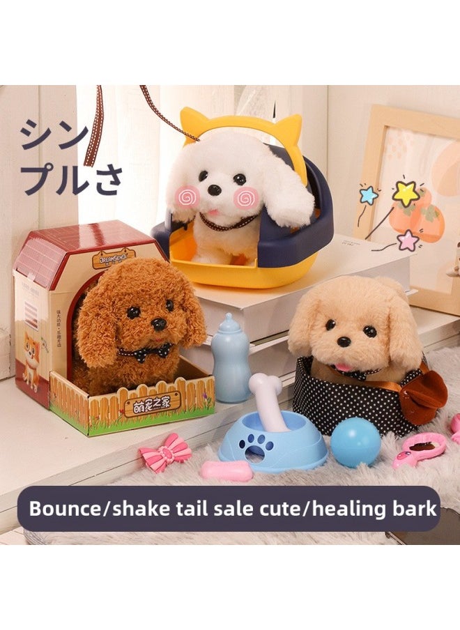 Dog Toy Walking Call Electronic Pet Simulation Electric Plush Puppy Children's Baby Toy Boys And Girls-Color:Teddy ]-Specifications:Charging Version  Battery Life Of About 30 Minutes