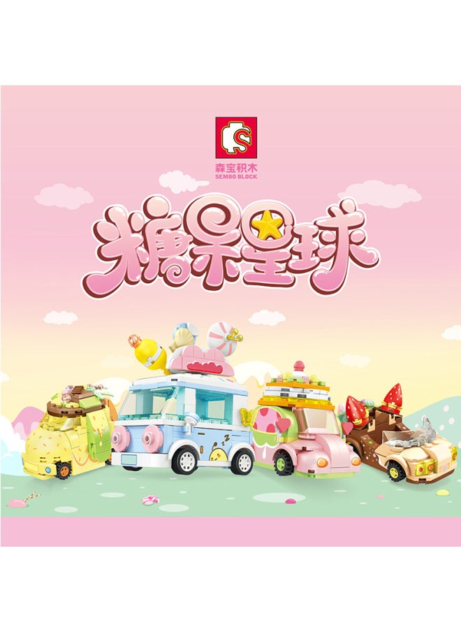 Compatible With Lego Senbao Blocks Candy Planet Set Puzzle Small Particles Matching Girls Children's Toys Wholesale-Color:616021-26(6) Goo Goo Photo Frame