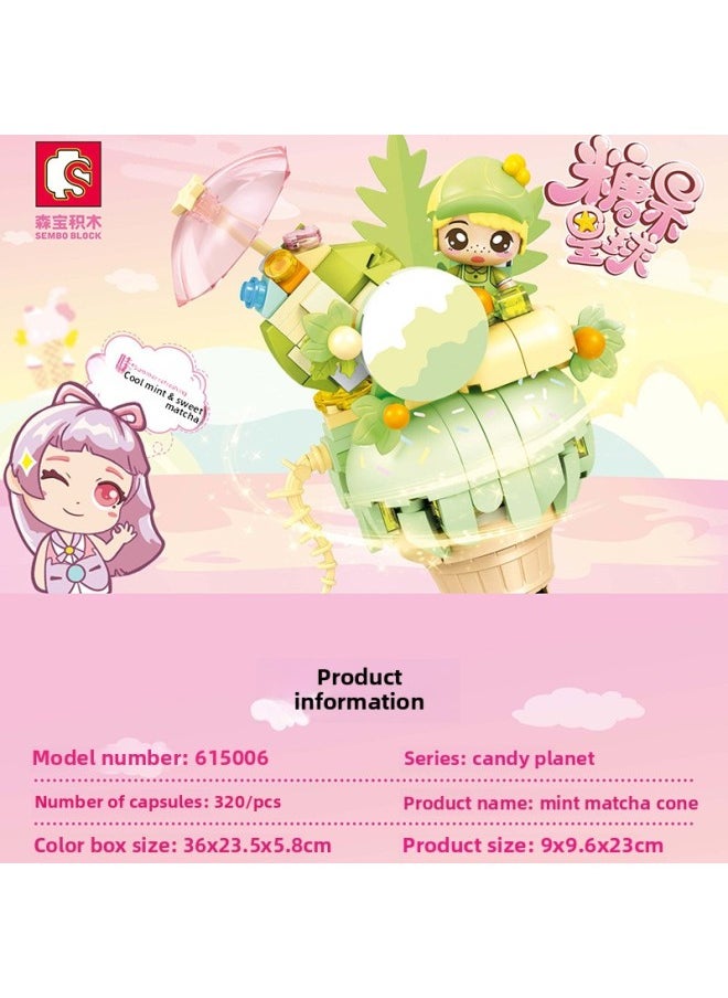 Compatible With Lego Senbao Blocks Candy Planet Set Puzzle Small Particles Matching Girls Children's Toys Wholesale-Color:616021-26(6) Goo Goo Photo Frame