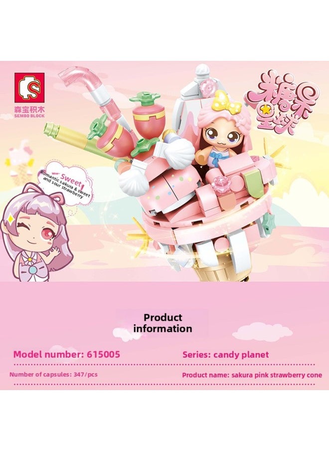 Compatible With Lego Senbao Blocks Candy Planet Set Puzzle Small Particles Matching Girls Children's Toys Wholesale-Color:616021-26(6) Goo Goo Photo Frame