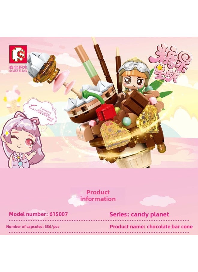 Compatible With Lego Senbao Blocks Candy Planet Set Puzzle Small Particles Matching Girls Children's Toys Wholesale-Color:616021-26(6) Goo Goo Photo Frame