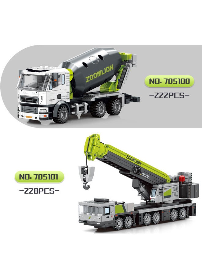 Senbao 705100-705103 Project Mixing Transportation Lifting Bulldozer Children's Puzzle Small Particle Building Blocks-Color:Senbao 705103 Excavator