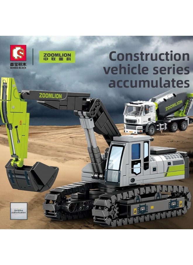 Senbao 705100-705103 Project Mixing Transportation Lifting Bulldozer Children's Puzzle Small Particle Building Blocks-Color:Senbao 705103 Excavator