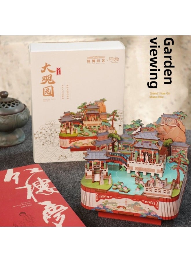 Assembled Music Box Cat's Happy Gathering Handmade Music Box Building Blocks Assembled Birthday Model Ornaments Manufacturers Straight Postage-Colour:Same Interest-great View Garden-music [spring River Flower Moon Night]-Size:Unpacked, Non-returnable, Non-exchangeable