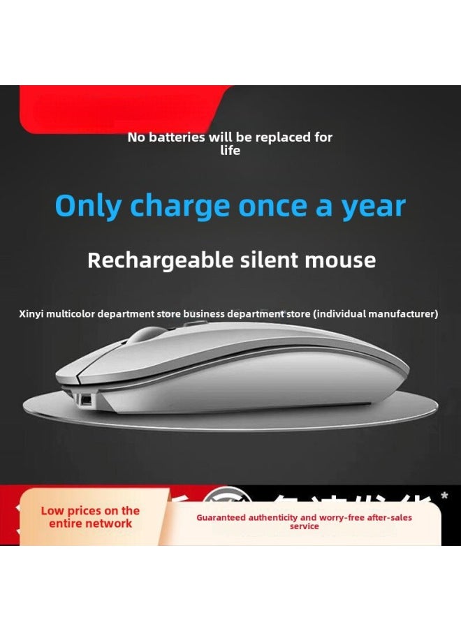 Wireless Mouse Bluetooth Dual-mode Rechargeable Silent Silent Game Business Office Tablet Notebook Desktop Wholesale-Specification:Silver/wireless Version  Silent + Rechargeable + Free Mouse Pad - Official Standard