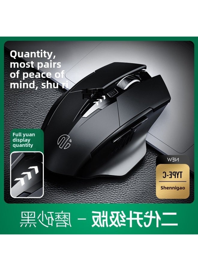 6 Bluetooth Wireless Mute Game E-sports Mouse Charging English Laptop Three-mode Fick Office-Specification:✅Qingying Flagship Bluetooth Three-mode Qingying Computer Tablet Phone Can Be Used. Gray Qingying Official Standard Configuration