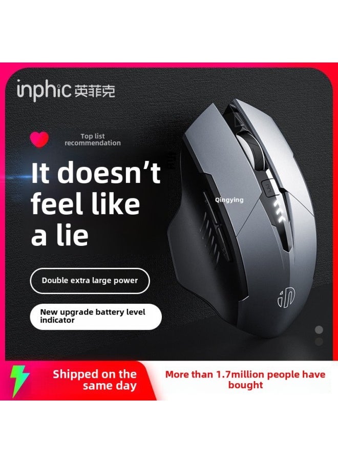 6 Bluetooth Wireless Mute Game E-sports Mouse Charging English Laptop Three-mode Fick Office-Specification:✅Qingying Flagship Bluetooth Three-mode Qingying Computer Tablet Phone Can Be Used. Gray Qingying Official Standard Configuration