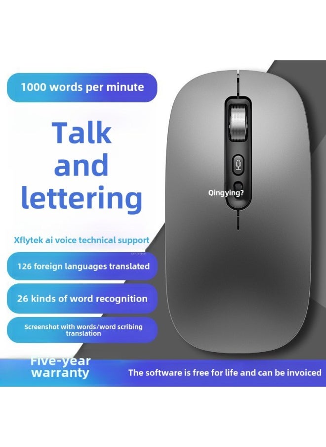 Translation Input Microphone Voice Control Speech Wireless AI Recognition Flying Intelligent Communication Bluetooth Voice Mouse Typing-Specification:Qingying Graphite Black Professional Edition Qingying 1000 Words/minute丨99% Recognition Rate丨super Long Battery Life