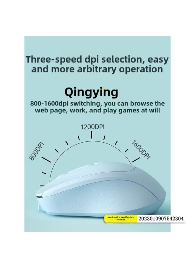 Girl's Notebook Office Charging Silent Bluetooth Wireless Mouse Xiaomi Mouse Lenovo Game-Specification:Lake Green/single Mode [2.4g Wireless Version Qingying—charging/silent Button—free Mouse Pad