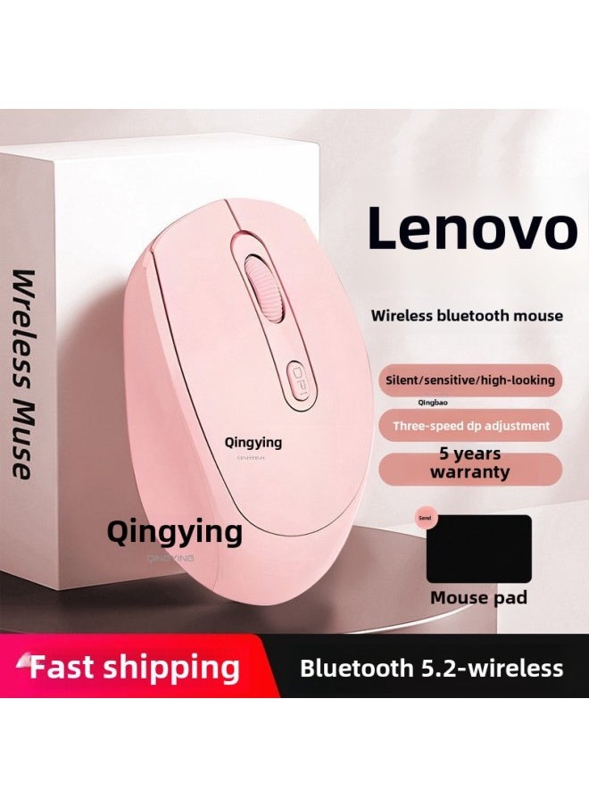 Business Lenovo Game Mouse Founder For Office E-sports Genuine Goods Notebook Notebook Computer Official Wireless Bluetooth-Specification:Single Mode—graphite Black Qingying 2.4g Wireless Version★Charging Mute Button Qingying—official Standard