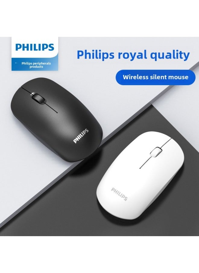 Philips SPK7315 2.4g Wireless Mouse Laptop Desktop Computer Power Saving Portable Business Office Mouse-Specifications:Battery Edition White