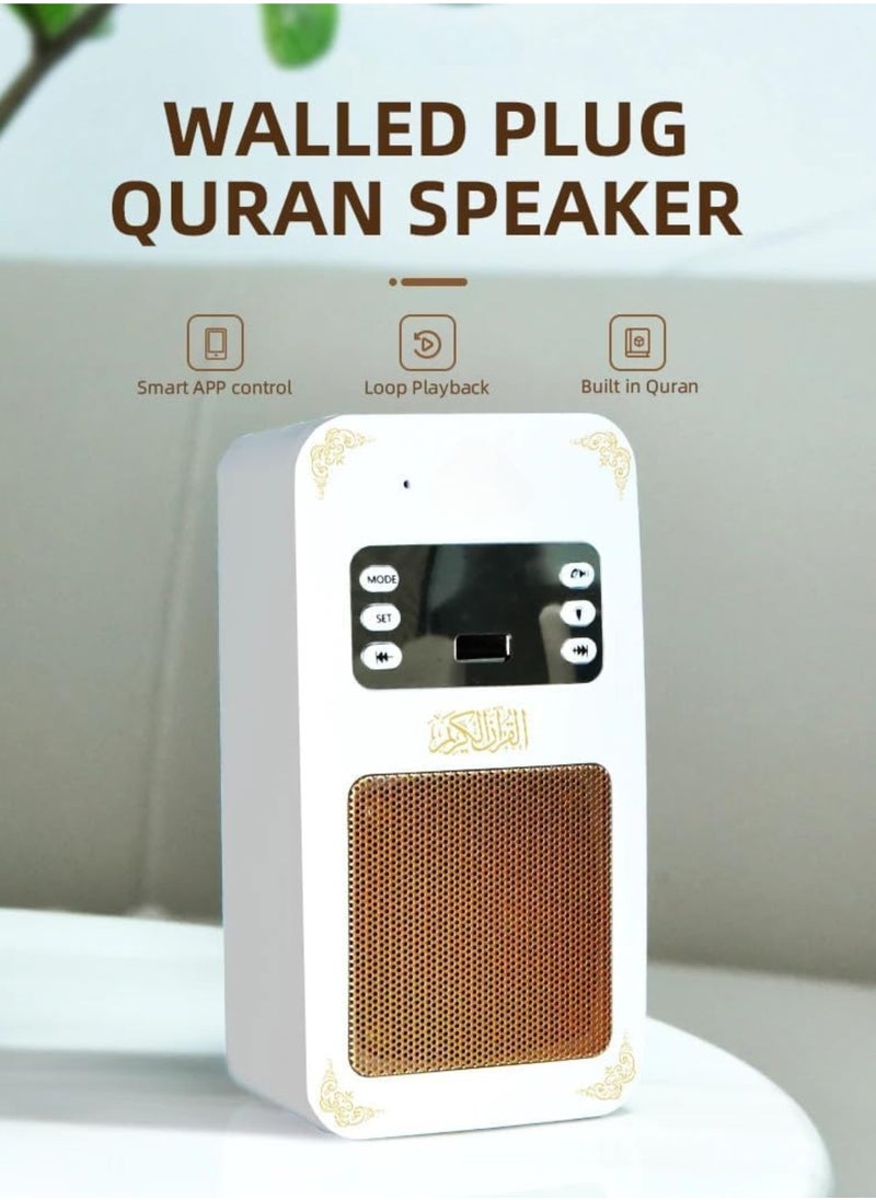 AL RAID Holy Wall Speaker Bluetooth Al- Quran Light Speaker SQ669-App Control, Night Light, 8GB Memory & USB Connection