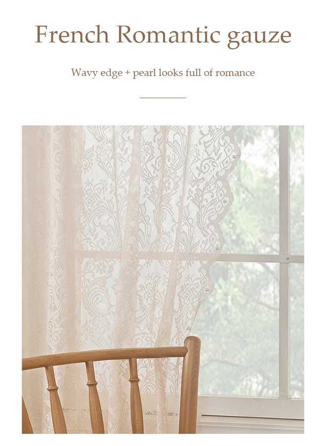 2 Pieces of Sheer Curtains, polyester fiber lace gauze curtains, lightweight, breathable , suitable for living rooms, bedrooms, study rooms, dining rooms, 132 * 213cm, beige