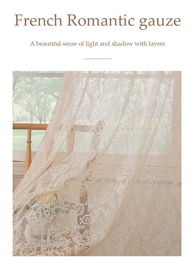 2 Pieces of Sheer Curtains, polyester fiber lace gauze curtains, lightweight, breathable , suitable for living rooms, bedrooms, study rooms, dining rooms, 132 * 213cm, beige