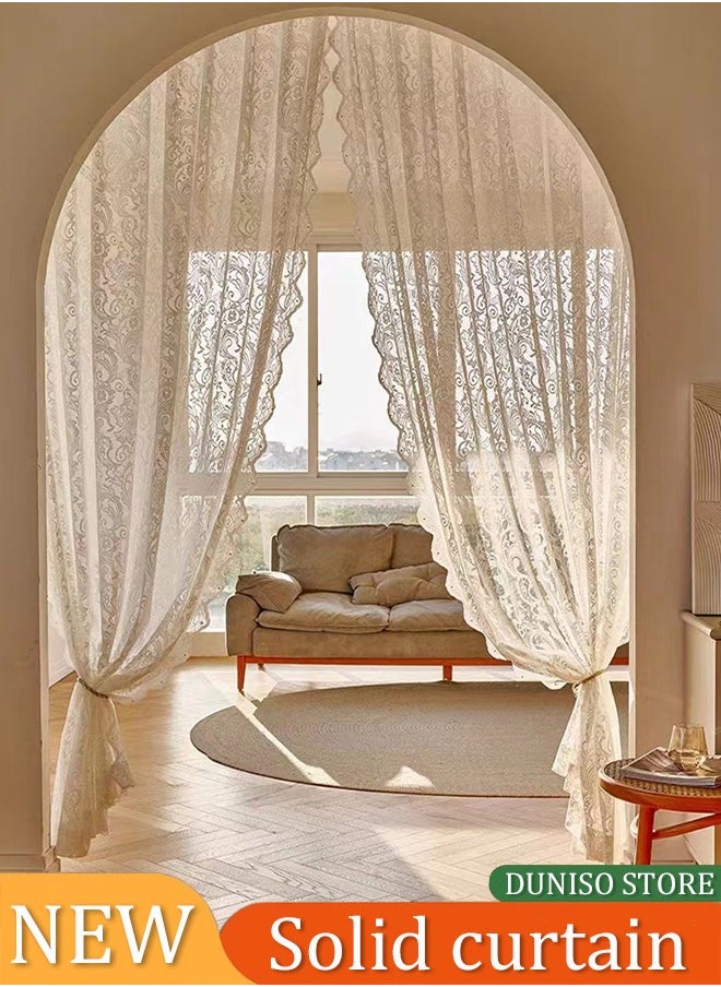 2 Pieces of Sheer Curtains, polyester fiber lace gauze curtains, lightweight, breathable , suitable for living rooms, bedrooms, study rooms, dining rooms, 132 * 213cm, beige