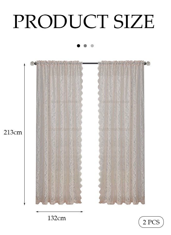 2 Pieces of Sheer Curtains, polyester fiber lace gauze curtains, lightweight, breathable , suitable for living rooms, bedrooms, study rooms, dining rooms, 132 * 213cm, beige