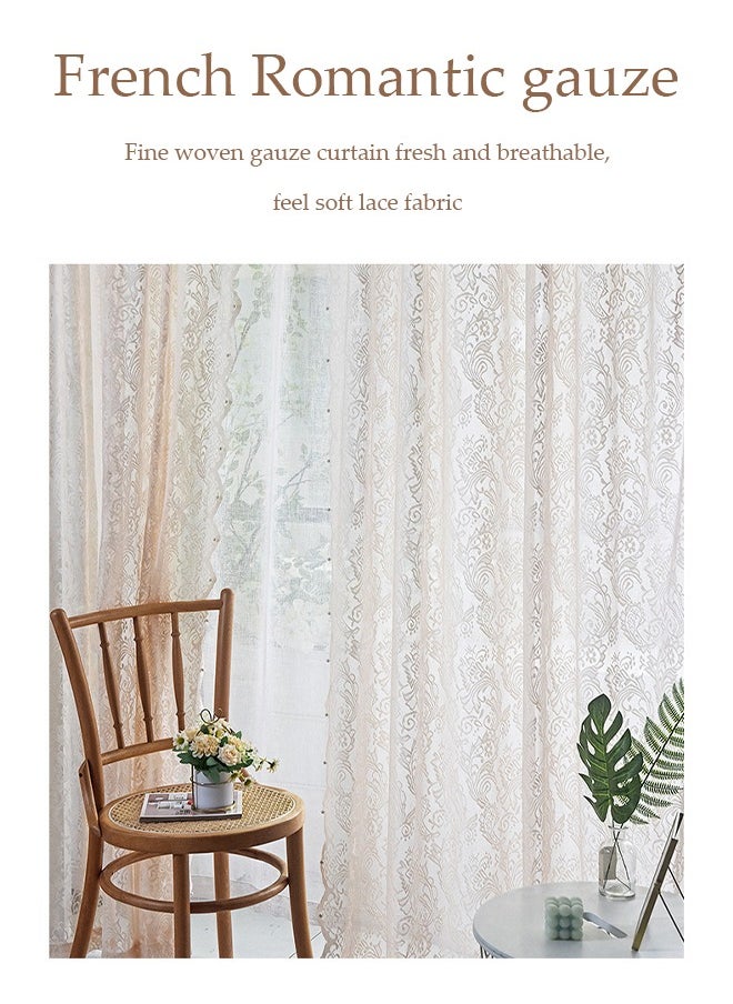 2 Pieces of Sheer Curtains, polyester fiber lace gauze curtains, lightweight, breathable , suitable for living rooms, bedrooms, study rooms, dining rooms, 132 * 213cm, beige