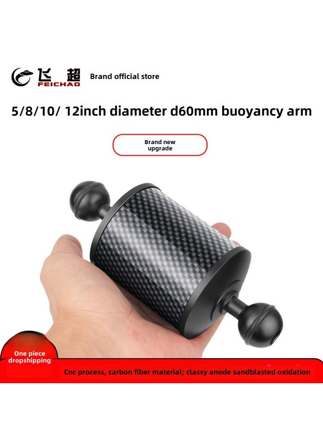 Flying Over 60mm Diameter Buoyancy Arm Triple Anti-leakage Anti-removal High Water Pressure 5/8/10/12 Inch Buoyancy Lamp Arm-Color:10 Inch Black