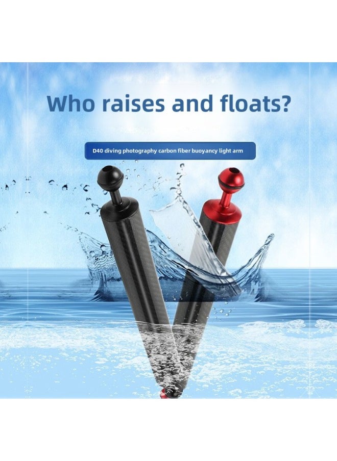 Xinte/xinte D40mm Long 12/14 Inch Diving Photography Carbon Fiber Buoyancy Lamp Arm Ball Bracket Photography Accessories-Color:D40MM-14-Red-241G Buoyancy