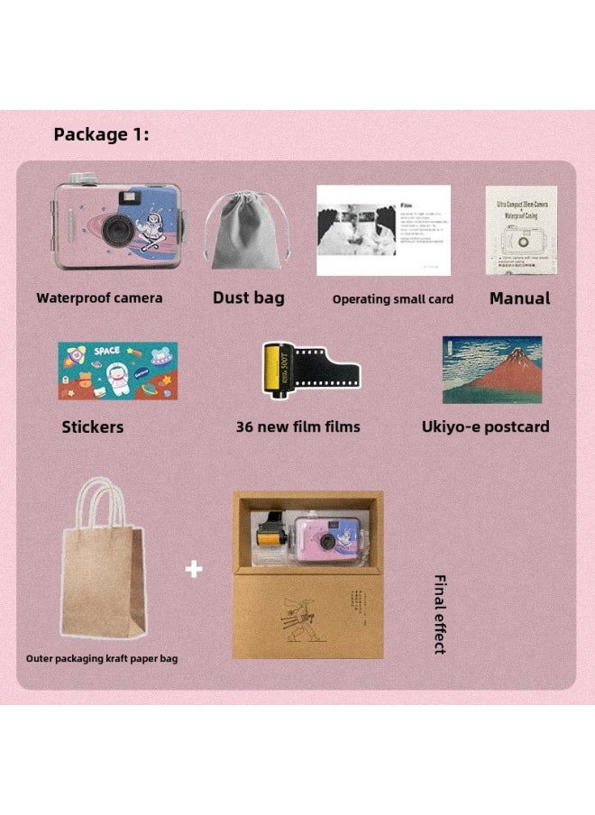 Birthday Gift Girl's Non-Pariot Camera Film Fool Retro Film Children's Entry-Level Tanabata Valentine's Day-Color:Film--book Of Four Seasons-autumn_limited Edition-official Gift Box (excluding Film)