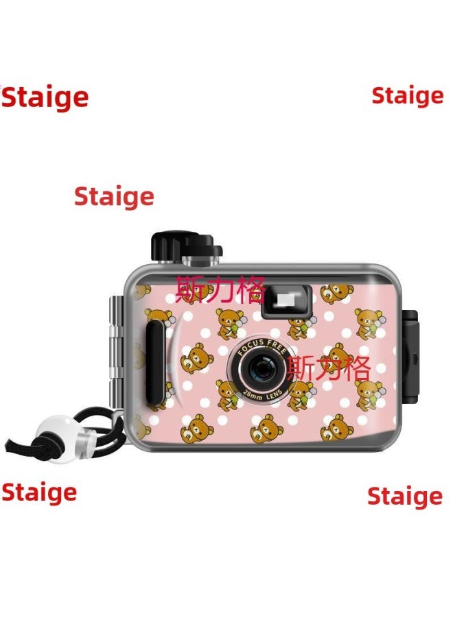 Film Camera Ins Retro Film Camera Non Disposable Waterproof Fool Camera Student Creative Photography Gift-Color:Little Ding Dong_package 1 (18 Black And White Films)