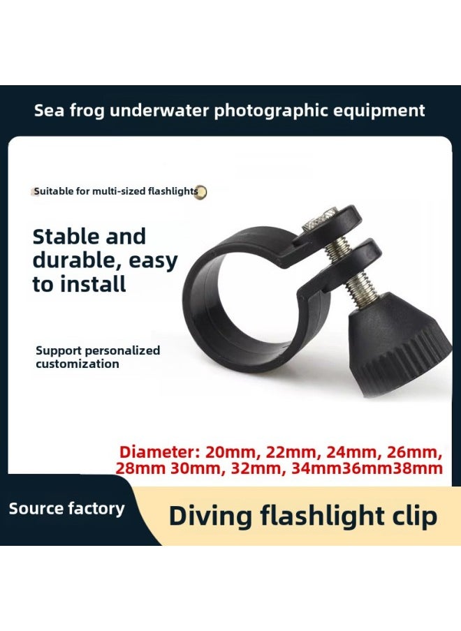 Sea Frog Electric Clip Diving Accessories Underwater Flashlight Clip 20-38mm Lamp Arm Clip Underwater Photography Equipment-Color:36mm