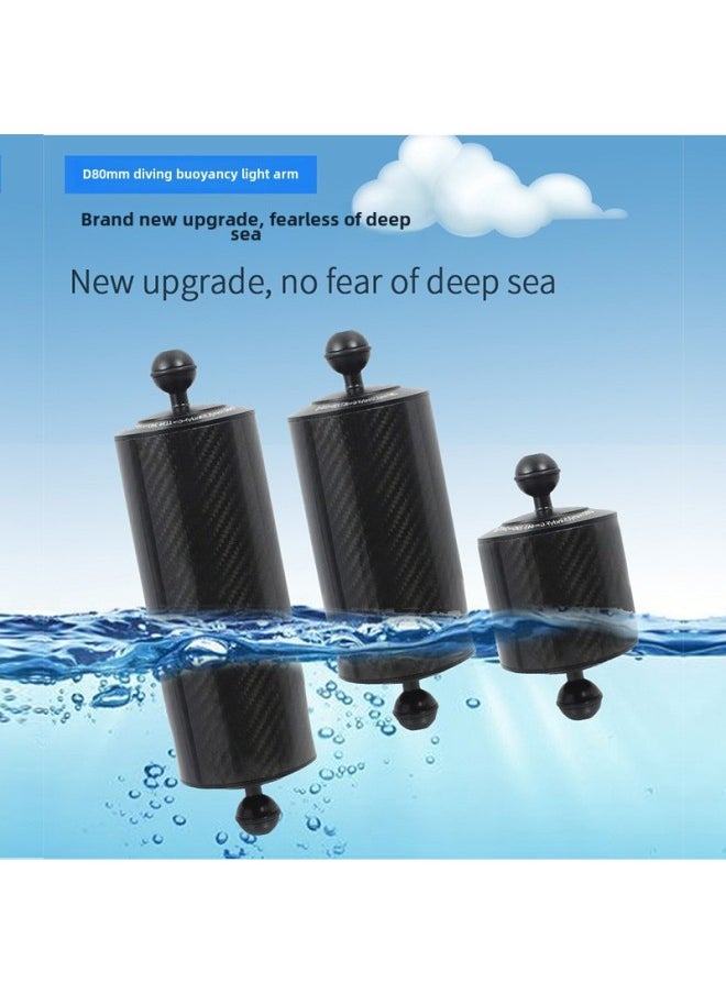 XINTE/XINTE D80mm Long 5/8/10 Inch Diving Photography Carbon Fiber Buoyancy Lamp Arm Photography Ball Head Bracket-Color:D80MM-Black-5 Inch-247g Buoyancy