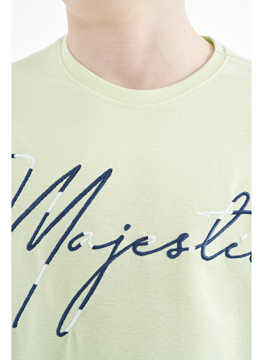 Light Green Front Embroidered O Neck Oversize Boy T-Shirt - 11147