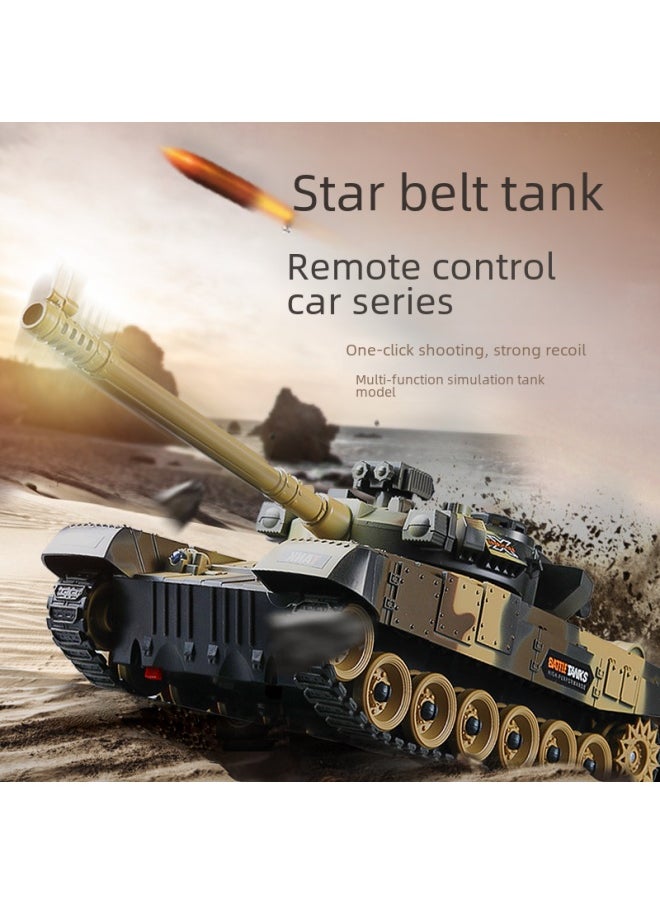 2.4g Remote Control Tank Toy Launchable Tracked Vehicle Rechargeable Children's Gift Boy's Plaything-Color: Five-way Track Remote Control Car