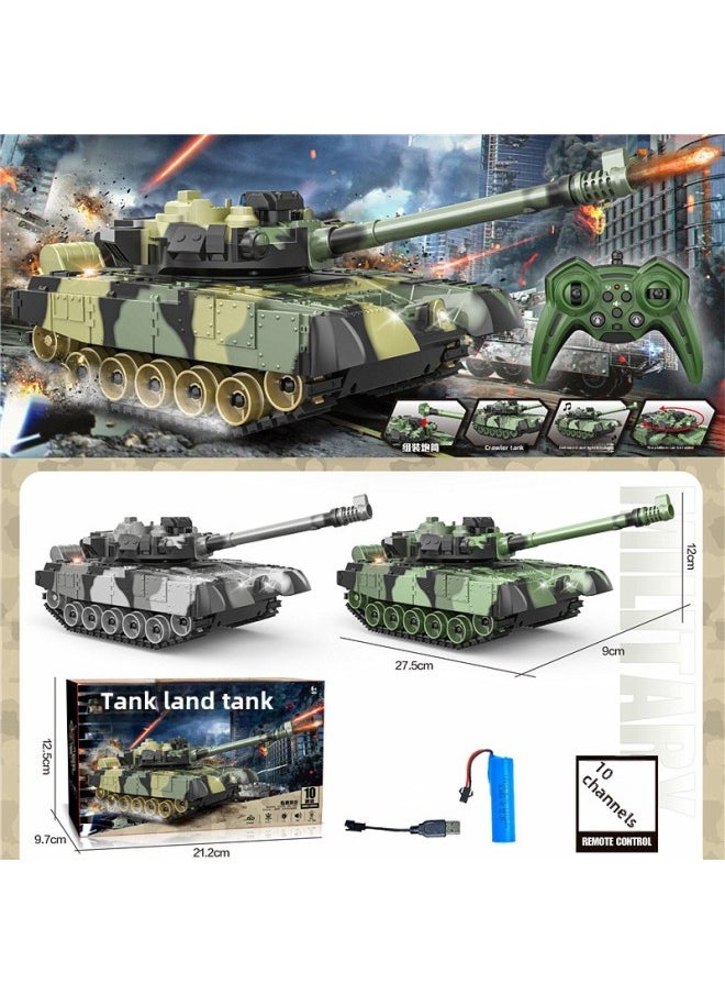 Remote Control Tank Simulation Cannonable Battle Tiger Armored Vehicle Tracked Model Children's Toy Car-Color:10-way Remote Control Tank Camouflage Yellow (2.4g, Turret Remote Control Rotation)-Specifications:Comes With 1 Rechargeable Battery