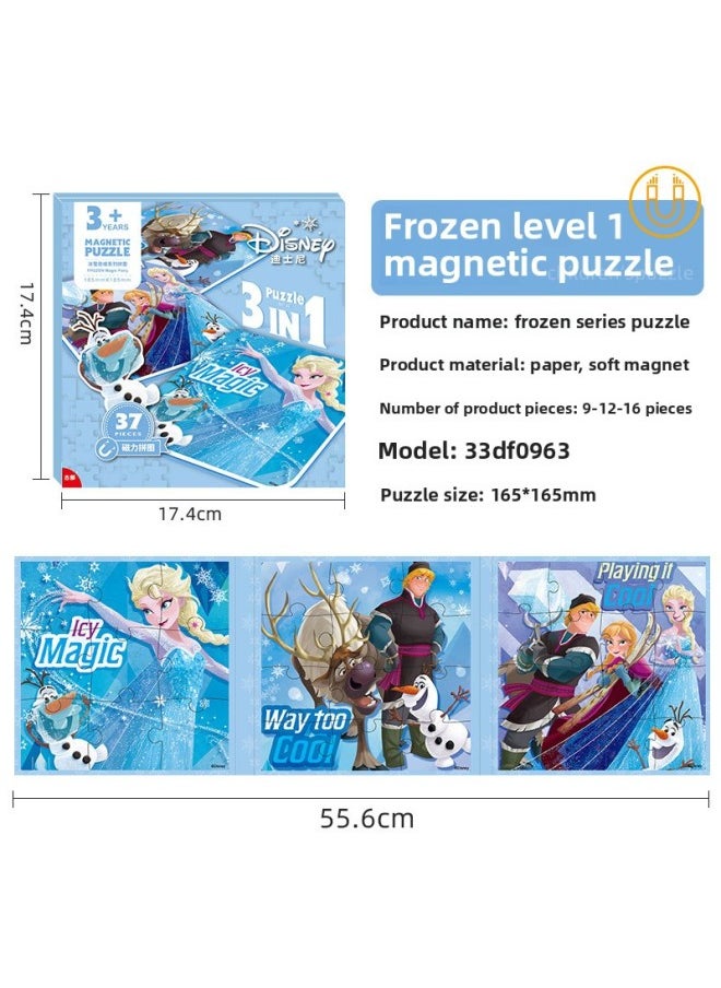 Disney Princess Ice And Snow Girls Young Children 3 Years Old Early Education Educational Toys Three Folding Puzzle Magnetic Quiet Book-Color:Frozen Rank 1 Triple (White Card) 0963