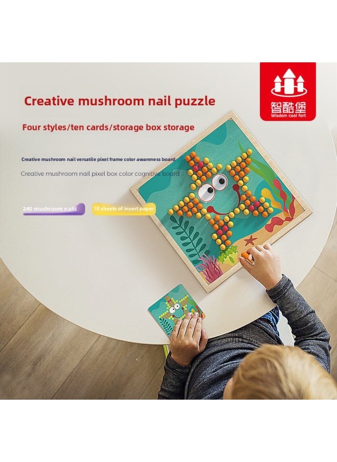 Wooden Creative Mushroom Nail Puzzle Children's Early Education Educational Exercise Hand-eye Coordination Puzzle Puzzle Combination Toy-Color:ZKB-small Mushroom Nail Marine Style