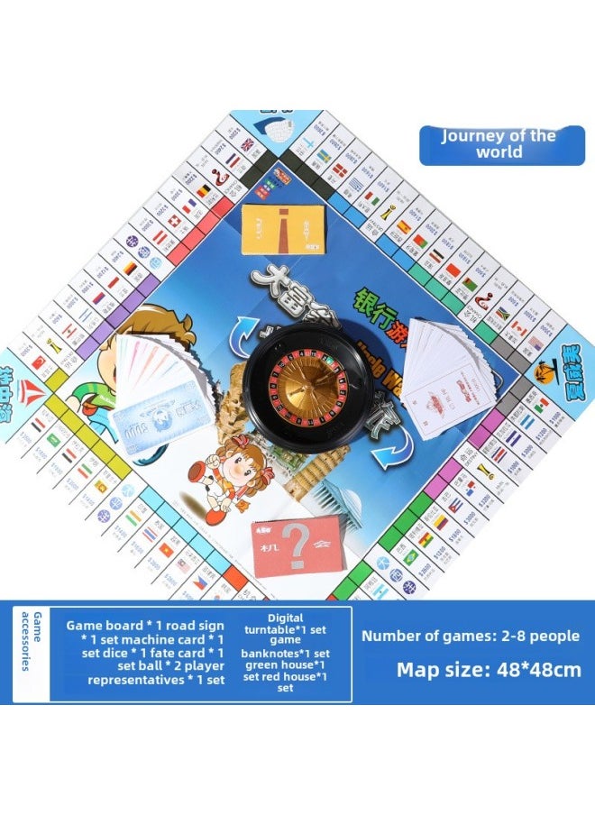 Genuine Monopoly Chess Q Edition Bronze Medal Silver Medal World China Tour Children's Powerhand Chess Board Game Toy-Color: Shanghai Beach