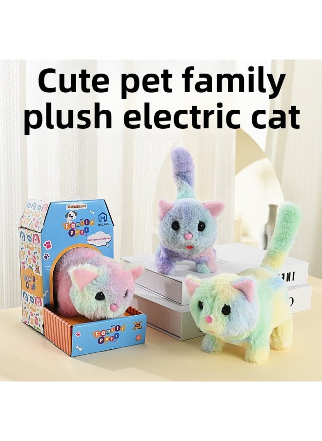 Simulation Plush Electric Cat Toy Walking Cry WAG Tail Electronic Pet Electronic Cat Children's Toy-Color:Rainbow Cat (random Color)