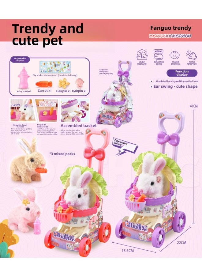 Supermarket Gift Box Simulation Electric Dog Plush Pet Toy Calling Walking Teddy White Rabbit Children's Gift-Color:MG-018 Bunny Pet Cart ]