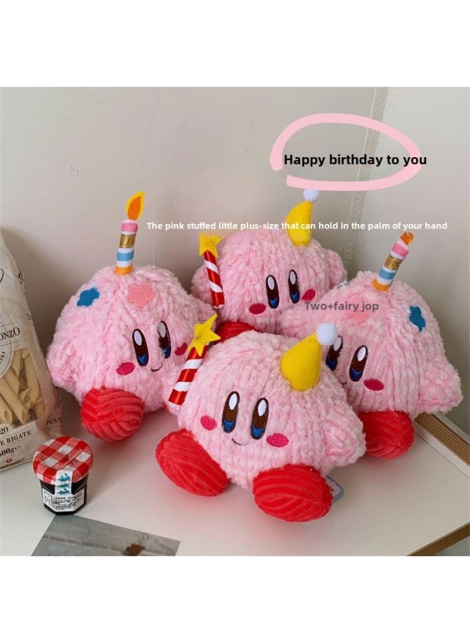 Happy Birthday To You ~ Pink Girl Heart Cake Candle Ka Than Plush Doll Doll Decoration Birthday Gift-Color:Cabi