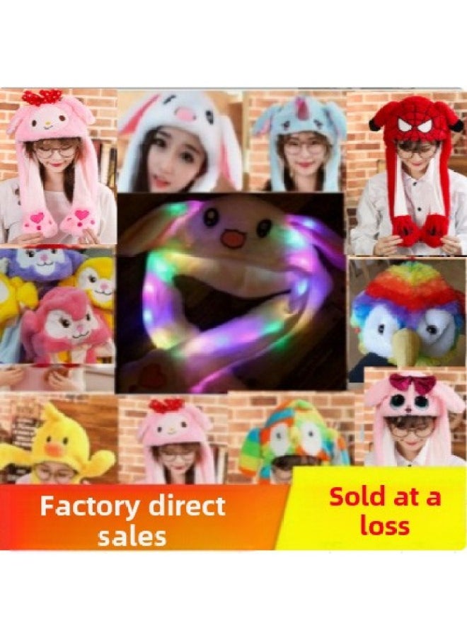 Shake The Sound With The Net Red Hat Ears Can Move The Rabbit Airbag Hat Cartoon Children Funny Luminous Music Hat-Color:99-Height:The Ears Move