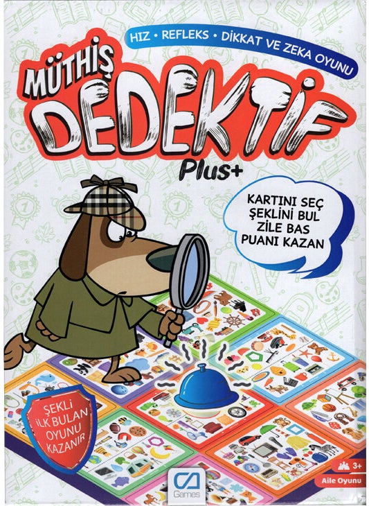 Great Detective Plus CA5190