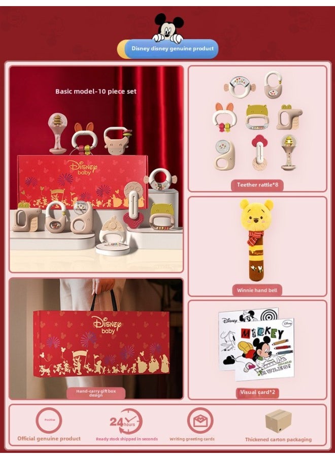 Disney Newborn Baby Rattle Toy Gift Box Male And Female Baby Educational Early Education 0-3-6 Months Full Moon Gift-Color:[teether 8 + Vision Card + Winnie The Pooh]