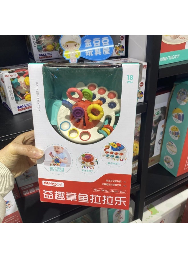Baby Puzzle Rattle Teeth Gel Baby Early Education Toy Toy Gift Box Set Baby Full Moon Toy Soothing-Color:808-30【oopus Lala Fun】